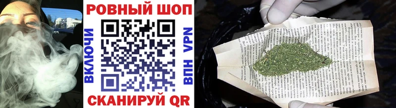 Купить Канабис  A-PVP  Амфетамин  Меф мяу мяу  ГАШИШ  Дмитровск