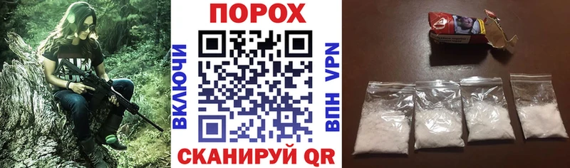 АМФЕТАМИН 98%  Купить  Дмитровск 