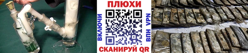 Купить закладки  Дмитровск  ГАШИШ хэш 