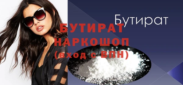 mdma Карпинск