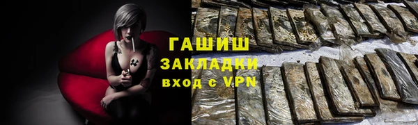 mdma Карпинск