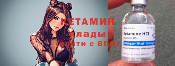 mdma Карпинск