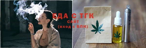 COCAINE Карталы