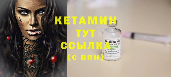 mdma Карпинск