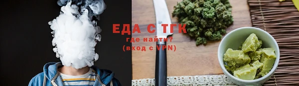 mdma Карпинск