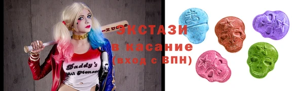мескалин Каменка