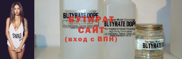 mdma Карпинск