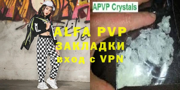 COCAINE Карталы