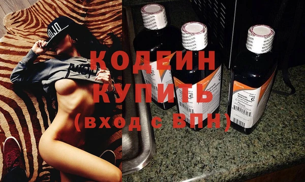 COCAINE Карталы