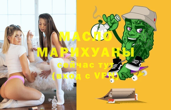COCAINE Карталы