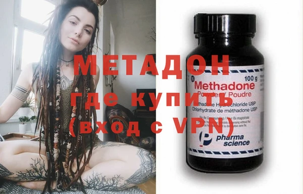 мескалин Каменка