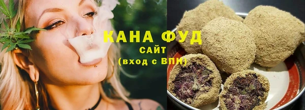COCAINE Карталы