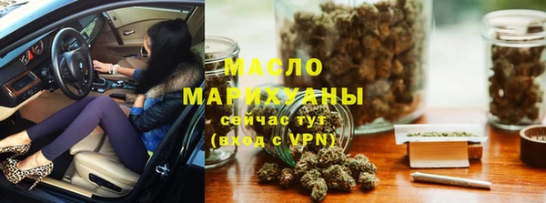 кокаин перу Каменногорск
