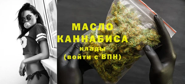 mdma Карпинск