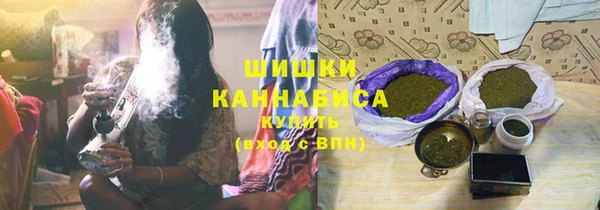 винт Каменск-Шахтинский