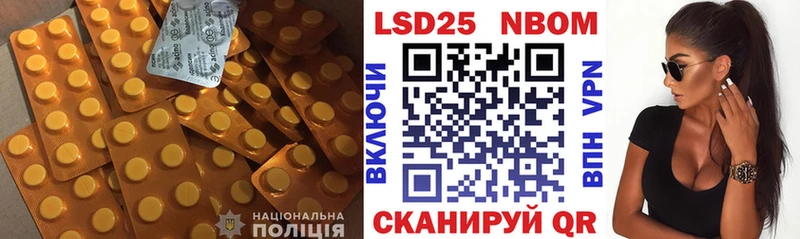 Купить где  Дмитровск  ЛСД экстази кислота 